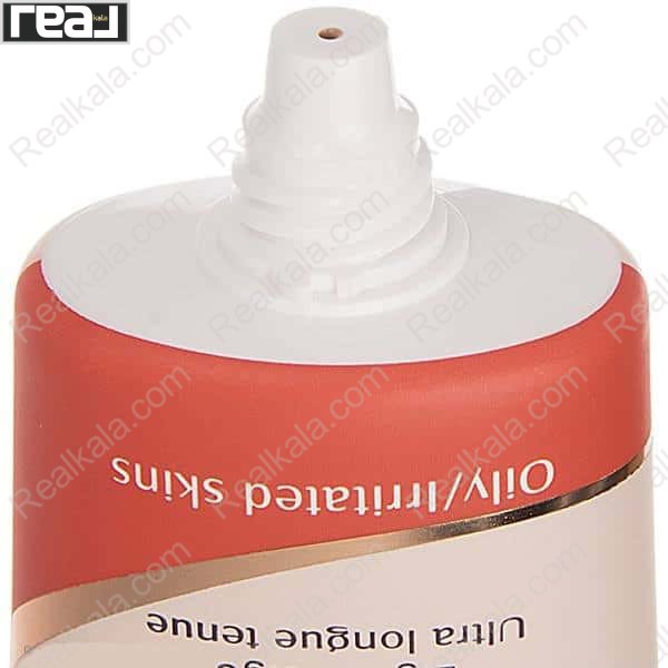 تصویر  کرم ضد آفتاب الارو فاقد چربی کاراملی Ellaro Foundation Effect High Protection Spf 30 Sunscreen Cream Soft Caramel