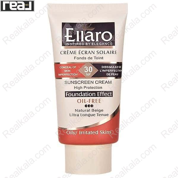 تصویر  کرم ضد آفتاب الارو فاقد چربی بژ طبیعی Ellaro Foundation Effect High Protection Spf 30 Sunscreen Cream Natural Beige