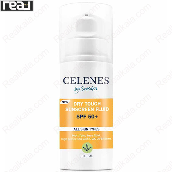 فلوئید ضد آفتاب درای تاچ سلنس هربال +SPF 50 مناسب انواع پوست 50 میل
