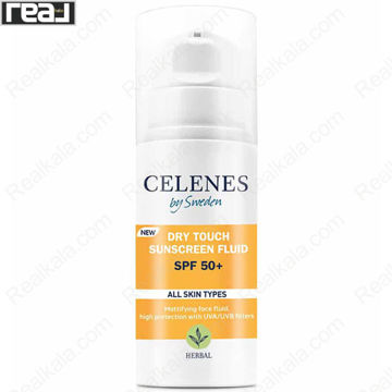 فلوئید ضد آفتاب درای تاچ سلنس هربال +SPF 50 مناسب انواع پوست 50 میل