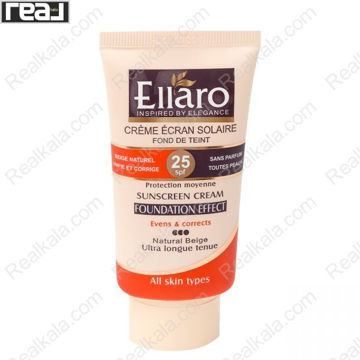 تصویر  کرم ضد آفتاب الارو انواع پوست بژ طبیعی Ellaro Foundation Effect High Protection Spf 25 Sunscreen Cream Natural Beige