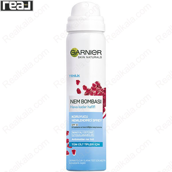 اسپری مرطوب‌کننده گارنیر با SPF 30 و عصاره انار، مناسب انواع پوست، نمای بسته‌بندی