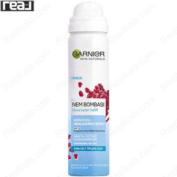 اسپری مرطوب‌کننده گارنیر با SPF 30 و عصاره انار، مناسب انواع پوست، نمای بسته‌بندی