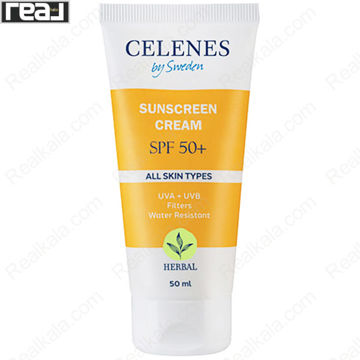 تصویر  کرم ضد آفتاب سلنس مناسب انواع پوست Celenes SunScreen Cream SPF 50