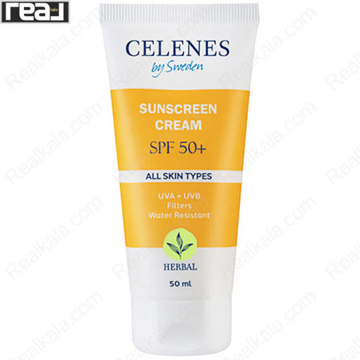 کرم ضد آفتاب سلنس مناسب انواع پوست Celenes SunScreen Cream SPF 50