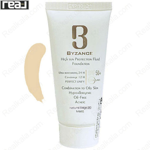 ضد آفتاب کرم پودری بیزانس مناسب پوست مختلط تا چرب شماره 20 BYZANCE Sun Protection Cream Foundation SPF50 Matt