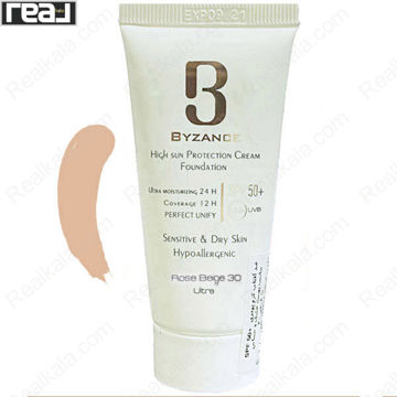 تصویر  ضد آفتاب کرم پودری بیزانس مناسب پوست خشک و حساس شماره 30 BYZANCE Sun Protection Cream Foundation SPF50 Ultra