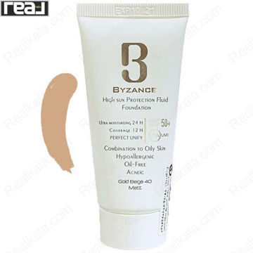 تصویر  ضد آفتاب کرم پودری بیزانس مناسب پوست مختلط تا چرب شماره 40 BYZANCE Sun Protection Cream Foundation SPF50 Matt
