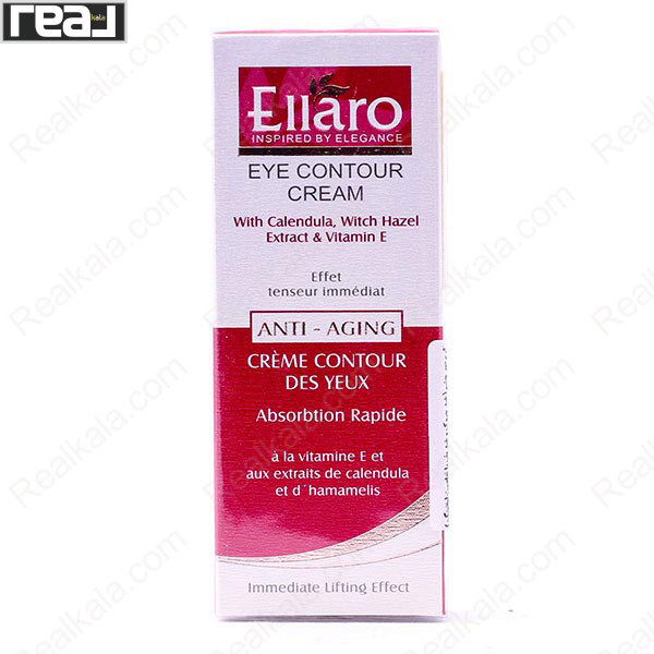 جعبه کرم دور چشم Ellaro Anti-Aging Eye Contour Cream با جذب سریع و فرمول ضد چروک