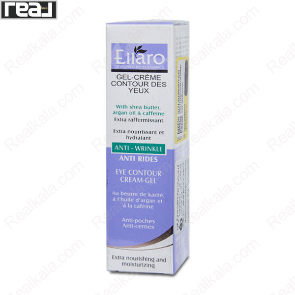 جعبه محصول Ellaro Eye Contour Cream-Gel با ترکیبات مغذی و فرمول ضد‌پیری برای کاهش خطوط اطراف چشم