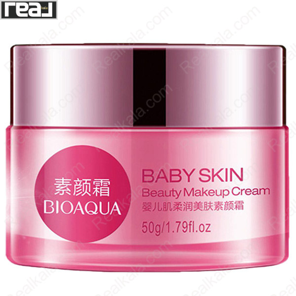 کرم بیبی اسکین بیوآکوا مدل Baby Skin Beauty Makeup Cream با بافت سبک و نمای طبیعی روی پوست