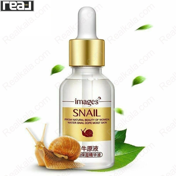 بطری سرم حلزون ایمیجز همراه با المان حلزون و برگ‌های سبز با تمرکز بر تغذیه و شفافیت پوست