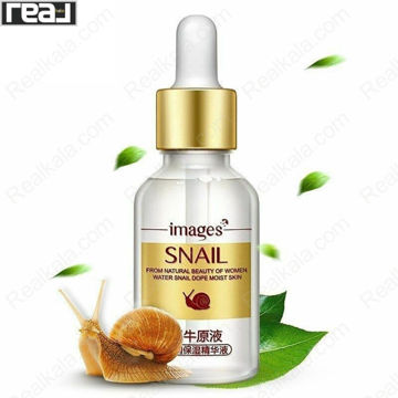 بطری سرم حلزون ایمیجز همراه با المان حلزون و برگ‌های سبز با تمرکز بر تغذیه و شفافیت پوست