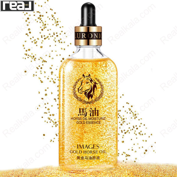 نمای بطری سرم روغن اسب طلایی ایمیجز با فرمول مرطوب‌کننده و مغذی پوست