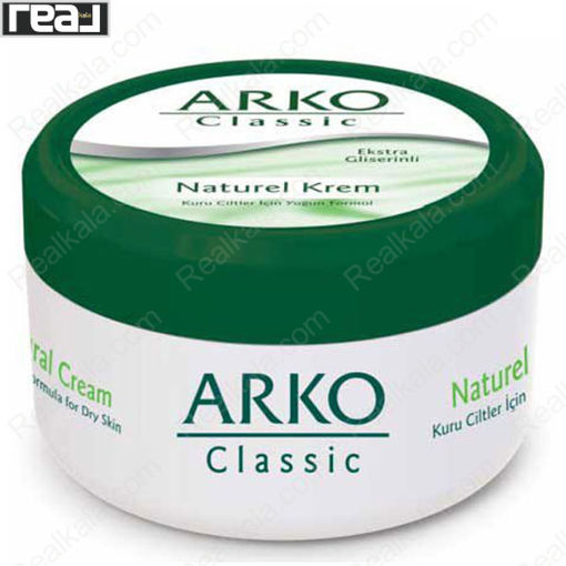 کرم مرطوب کننده آرکو کلاسیک مناسب پوست خشک و حساس Arko Classic Natural Moisturizing Cream For Dry And Sensitive Skins 300ml