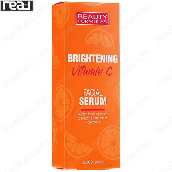 تصویر  سرم روشن کننده ویتامین سی بیوتی فرمولا Beauty Formulas Brightening Vitamin C Serum 30ml