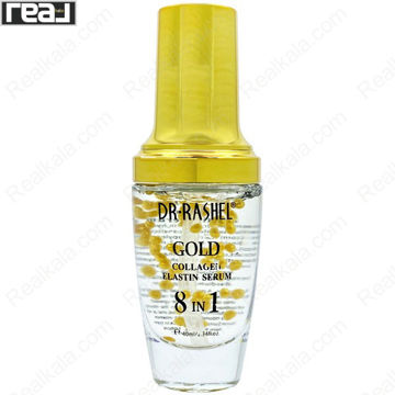 سرم طلای 8 کاره دکتر راشل مدل Gold Collagen Elastin حجم 40 میل