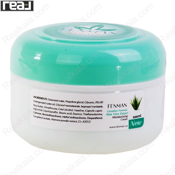 تصویر  کرم مرطوب کننده فنمن آلوئه ورا آبرسان پوست Fenman Aloe Vera Moisturizing Cream