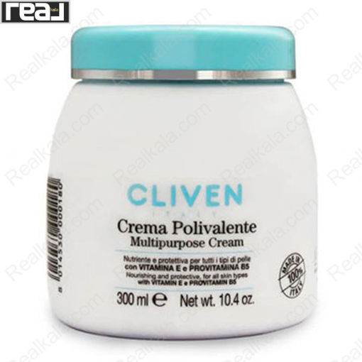 کرم چند منظوره کلیون Cliven Multipurpose Cream 300ml