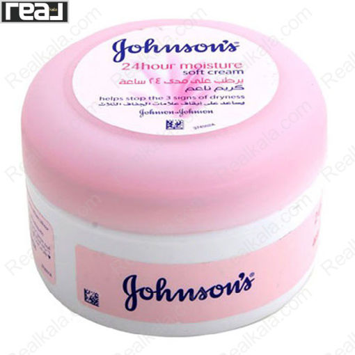 کرم مرطوب کننده جانسون Johnsons Soft Cream 200ml