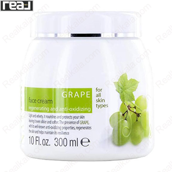 تصویر  کرم آبرسان انگور کلیون Cliven Grape Face Cream 300ml