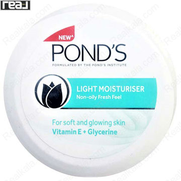 کرم مرطوب‌کننده سبک پوندز مدل Light Moisturiser