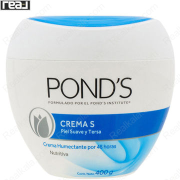 کرم مرطوب‌کننده پوندز مدل Crema S حجم 400 گرم