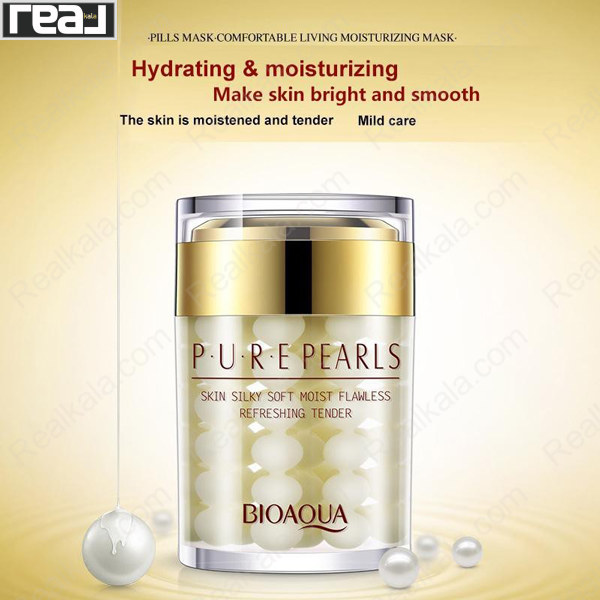 تصویر  کرم شب ضد چروک مروارید بیو آکوا BIOAQUA PURE PEARLS 60g