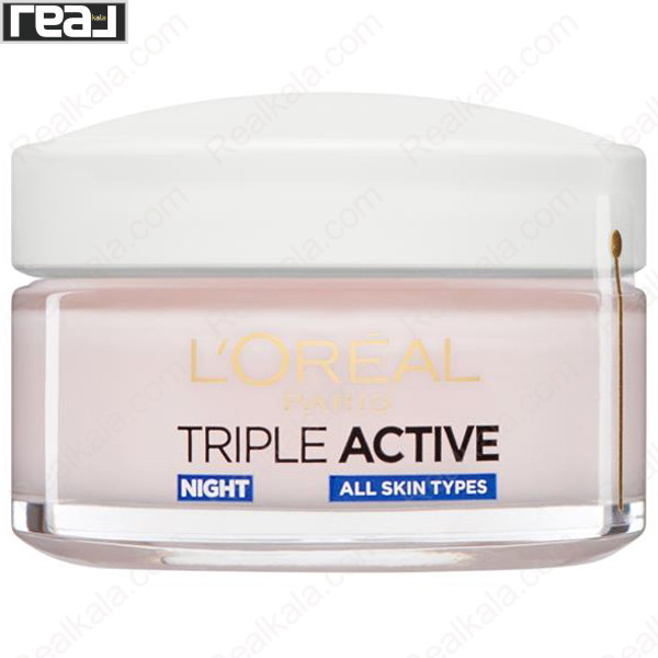 تصویر  کرم آبرسان شب لورال تریپل اکتیو 24 ساعته مناسب انواع پوست LOreal Triple Active 24h