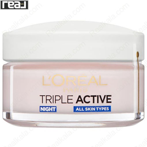 کرم آبرسان شب لورال تریپل اکتیو 24 ساعته مناسب انواع پوست LOreal Triple Active 24h