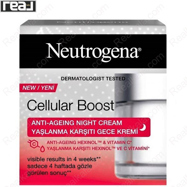 جعبه کرم شب نوتروژینا Cellular Boost ضدپیری در بسته‌بندی نقره‌ای و قرمز