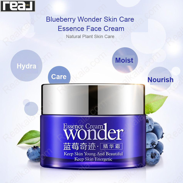 تصویر  کرم مرطوب کننده بلوبری بیو آکوا BIOAQUA Wonder Essence Cream