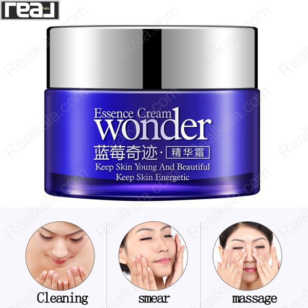 کرم بلوبری واندر بیوآکوا مدل Wonder Blueberry Essence Cream با وزن خالص 50 گرم
