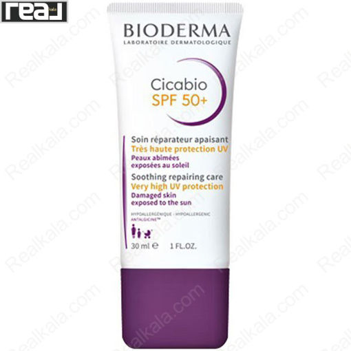 کرم ضد آفتاب ترمیم کننده سیکابیو بایودرما Bioderma Cicabio Spf50+ Soothing Repairing Cream
