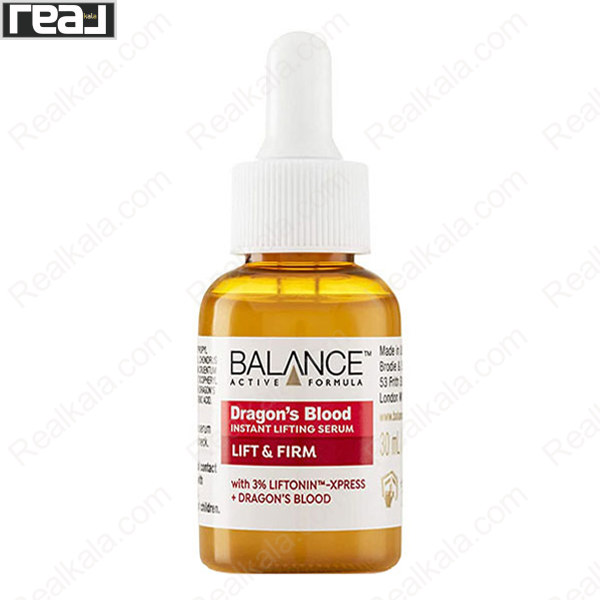 سرم لیفتینگ فوری دراگون بلاد Balance با اثر سفت‌کنندگی