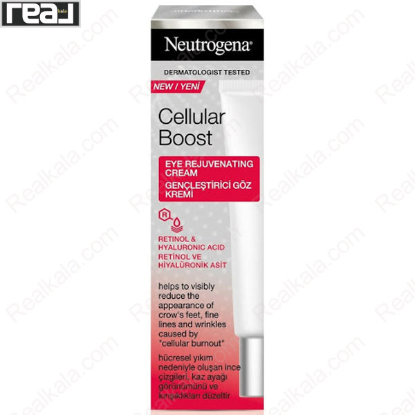 جعبه کرم دور چشم جوان‌ساز نوتروژینا مدل Cellular Boost