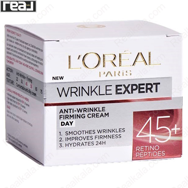 تصویر  کرم ضد چروک روز لورال حاوی رتینول LOreal Paris Wrinkle Expert Day 45+ Retino Peptides