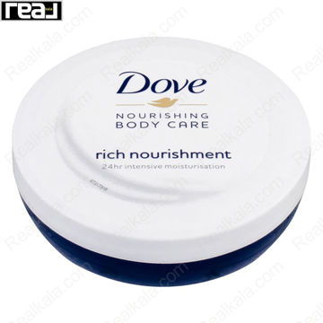 تصویر  کرم مرطوب کننده و تغذیه کننده بدن داو مدل ریچ Dove Body Care Rich Nourishment 150ml