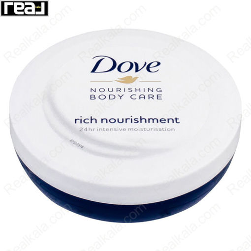 کرم مرطوب کننده و تغذیه کننده بدن داو مدل ریچ Dove Body Care Rich Nourishment 150ml
