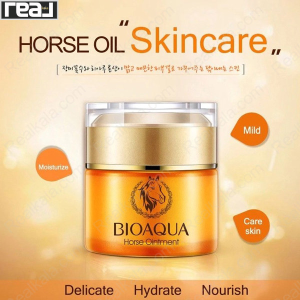 کرم مراقبت پوست بیوآکوا مدل Horse Oil Skincare مناسب رطوبت رسانی و تغذیه پوست