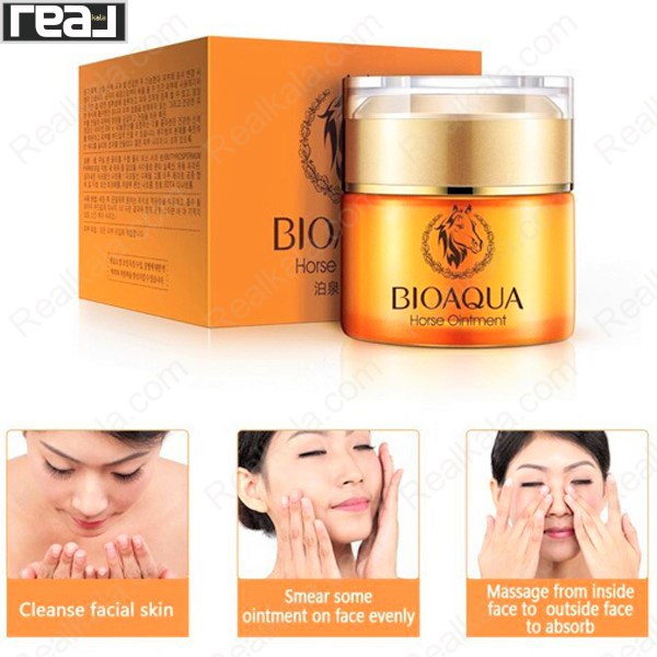 نحوه استفاده از کرم Horse Ointment بیوآکوا برای پاکسازی و ماساژ پوست