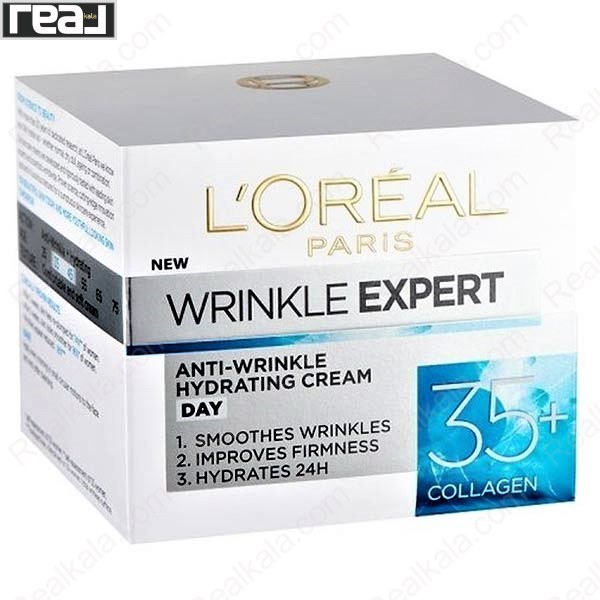 بسته‌بندی کرم Wrinkle Expert 35+ Collagen 50ml