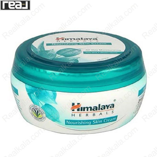 کرم مرطوب کننده هیمالیا Himalaya Herbals Nouirishing Skin Cream 50 ml