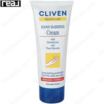 تصویر  کرم دست ضد اگزما و محافظت کننده کلیون Cliven Hand Barrier Cream 100ml