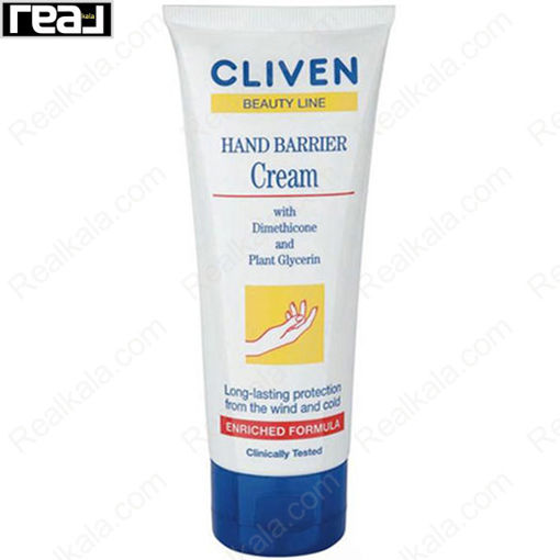 کرم دست ضد اگزما و محافظت کننده کلیون Cliven Hand Barrier Cream 100ml