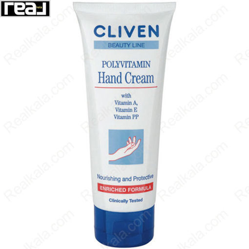 کرم تخصصی دست پرو ویتامینه کلیون Cliven Polyvitamin Hand Cream 100ml
