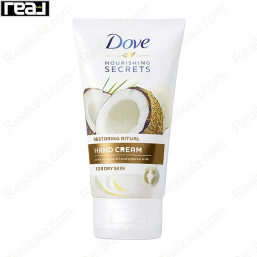 کرم مرطوب کننده دست داو عصاره نارگیل Dove Nourishing Secrets Restoring Ritual Hand Cream 75ml