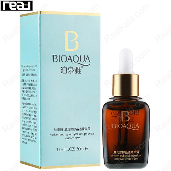 سرم BIOAQUA Moisten and Repair Essence Dew همراه با جعبه آبی و بطری قطره‌چکانی