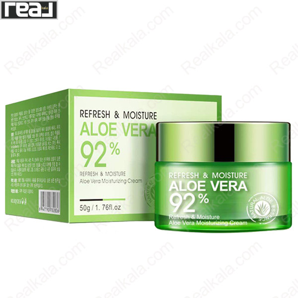 تصویر  کرم مرطوب کننده آلوئه ورا بیو آکوا %92 BIOAQUA REFRESH & MOISTURE ALOE VERA