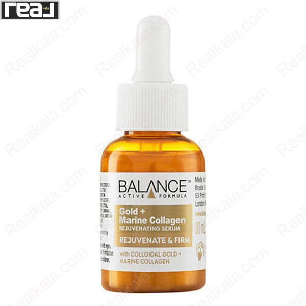 سرم جوانسازی کلاژن طلا Balance با ذرات طلای واقعی